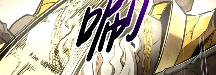 第57话 第206页