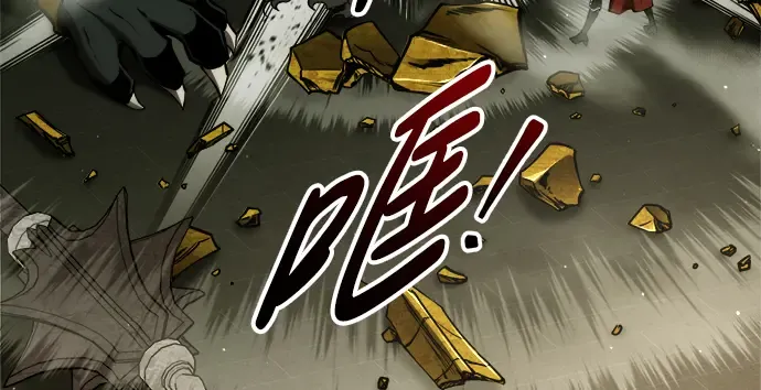 第57话 第217页