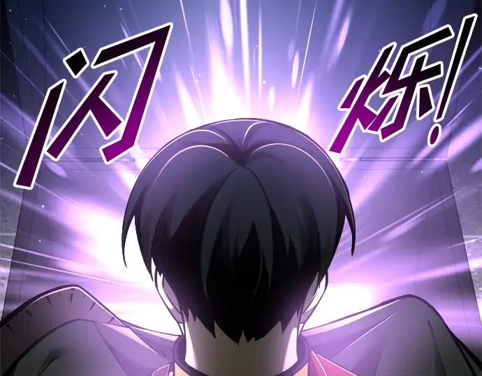 第57话 第266页