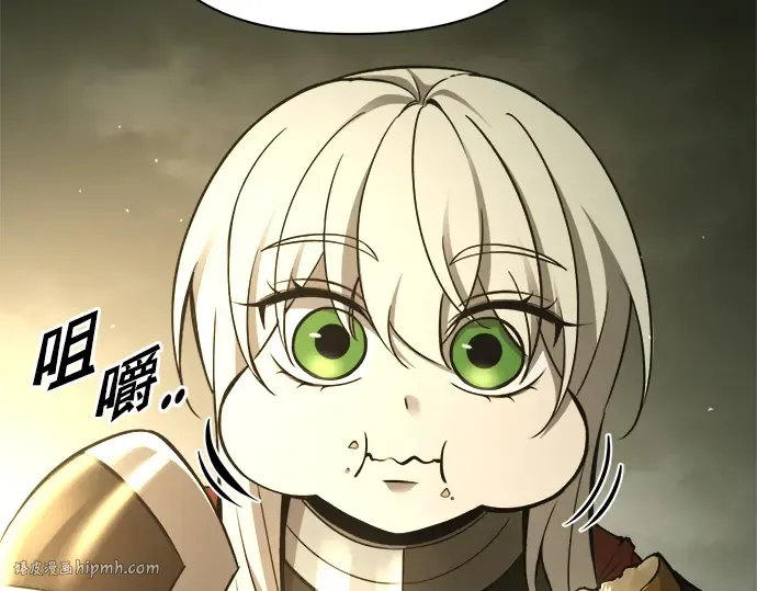 第57话 第312页