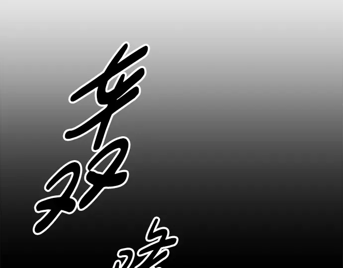 第57话 第322页