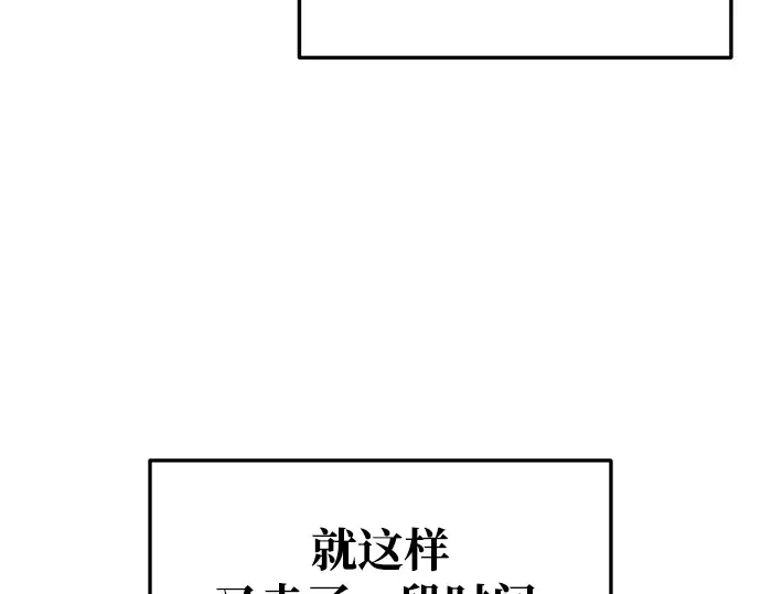 第57话 第329页