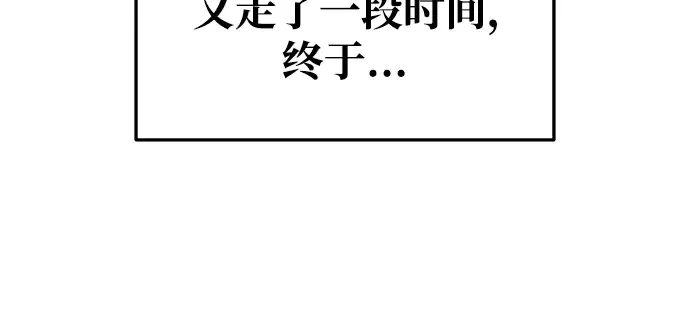 第57话 第330页