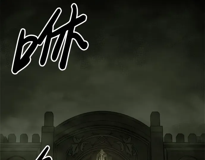 第57话 第338页
