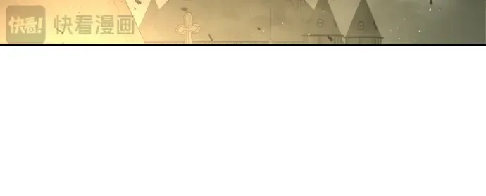 第58话 第27页
