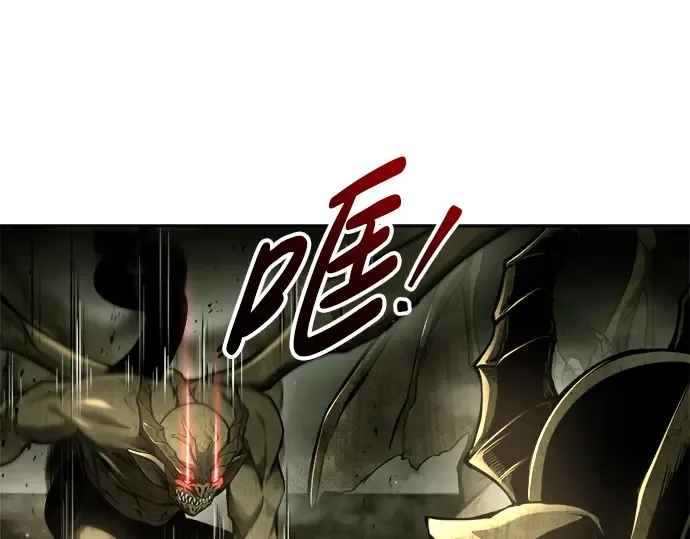 第58话 第28页