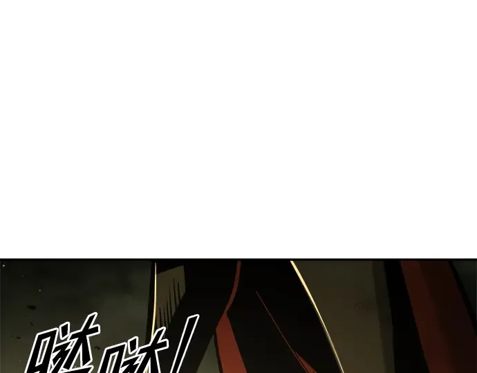 第58话 第35页