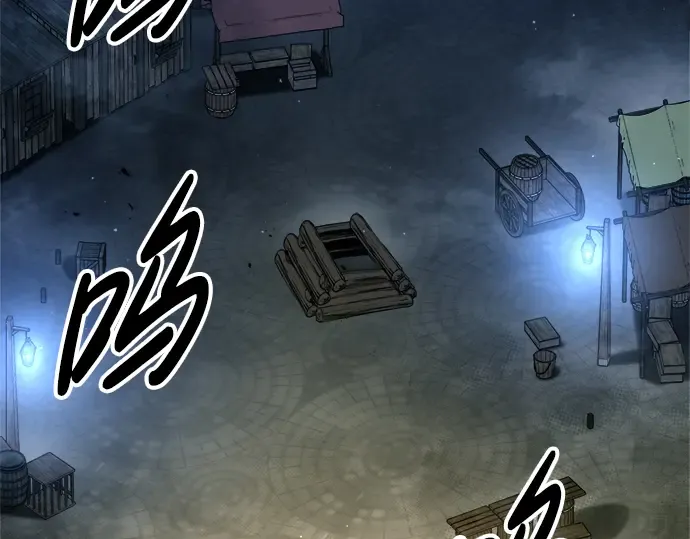 第58话 第54页