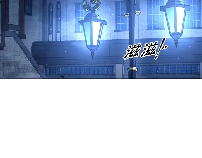 第58话 第60页
