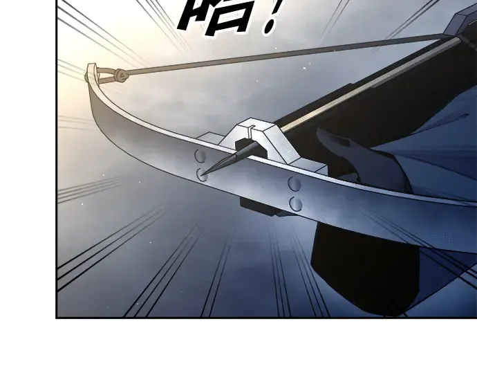 第58话 第95页