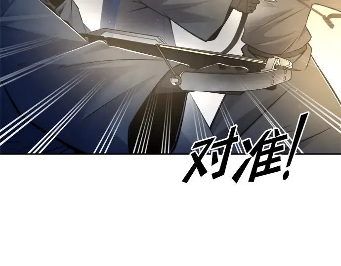 第58话 第98页