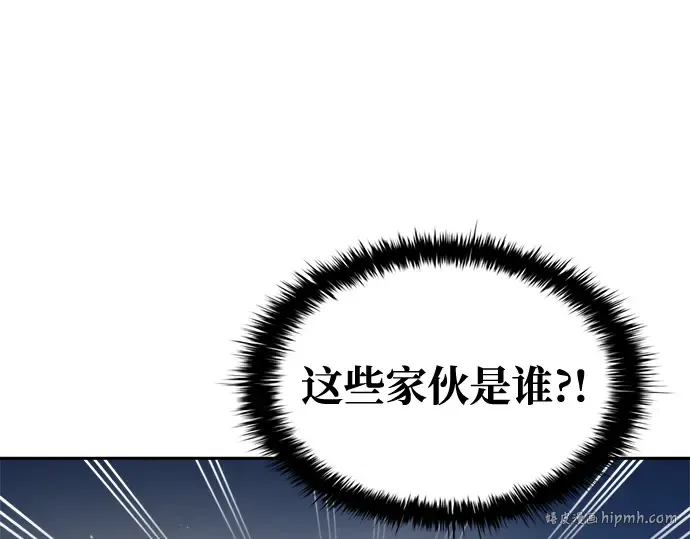 第58话 第104页