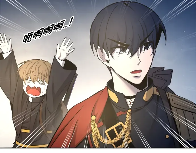 第58话 第105页