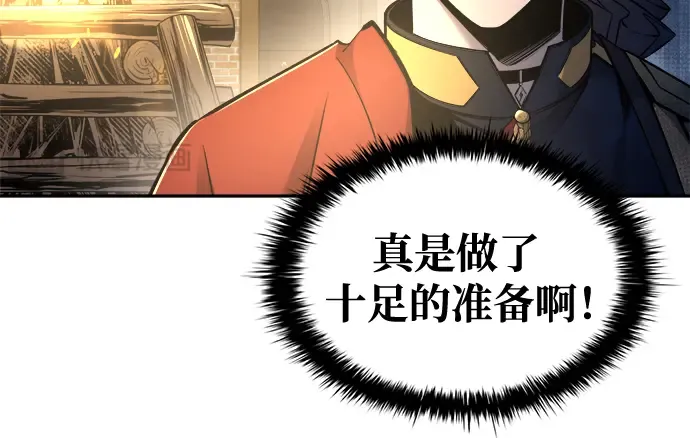 第58话 第113页
