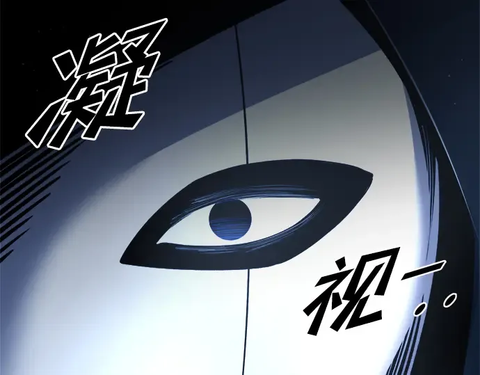 第58话 第150页