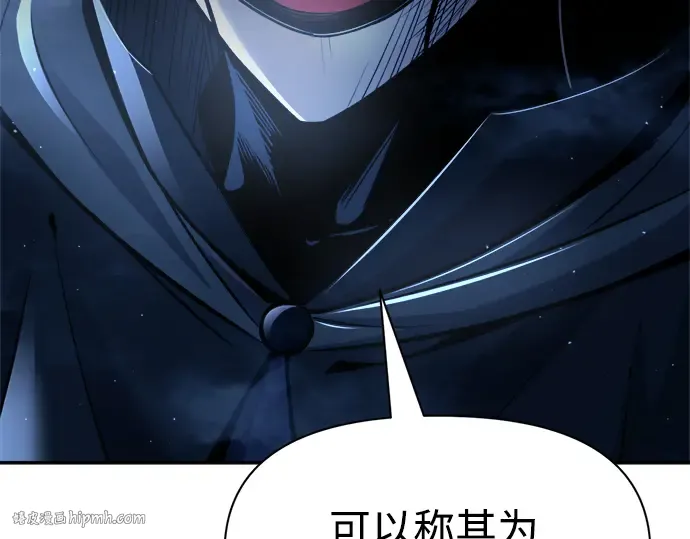 第58话 第160页