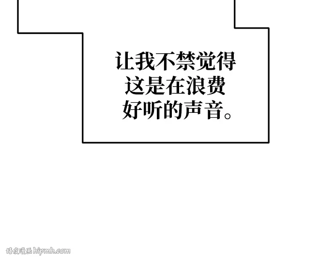 第58话 第176页