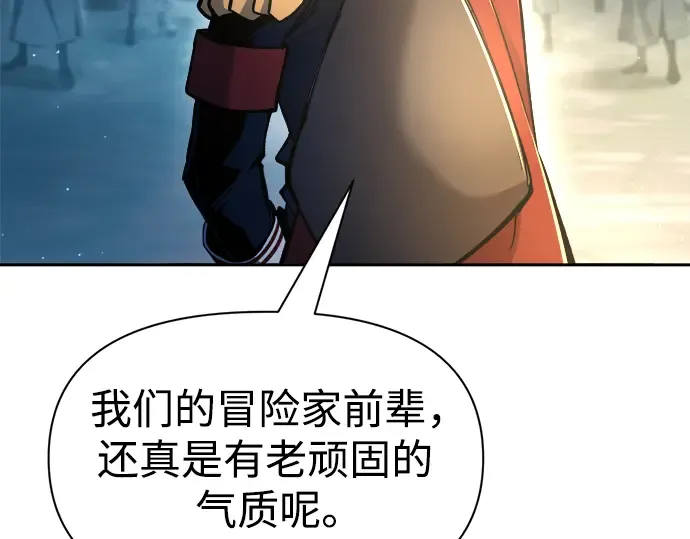 第58话 第180页