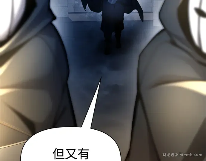第58话 第184页