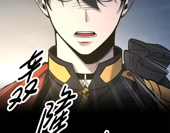 第58话 第215页