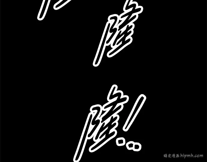 第58话 第216页