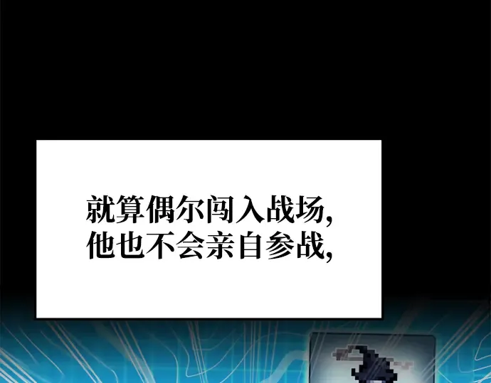 第58话 第222页