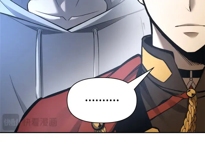 第58话 第246页