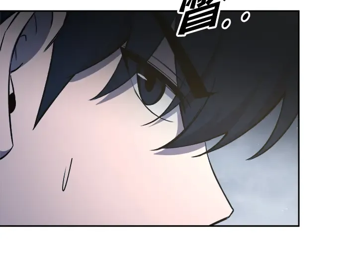 第58话 第254页