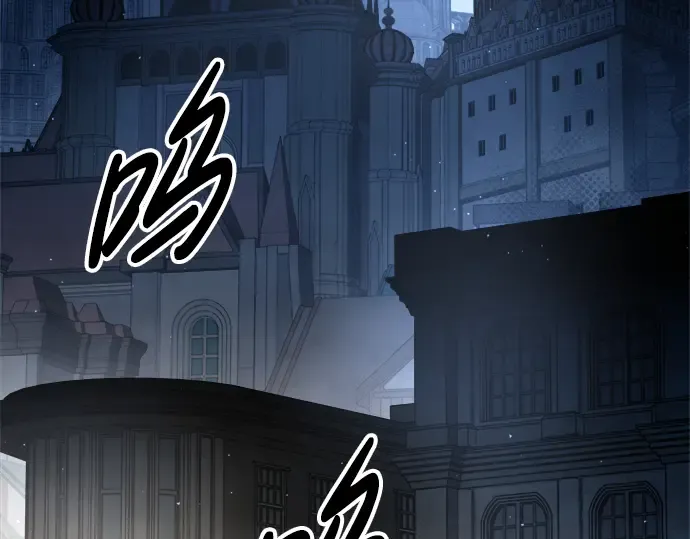 第58话 第270页