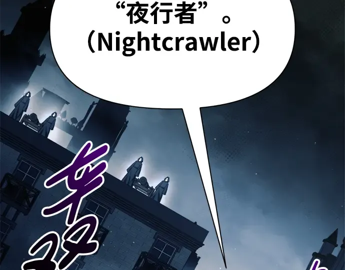 第58话 第277页