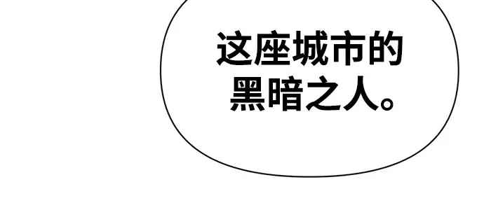 第58话 第283页