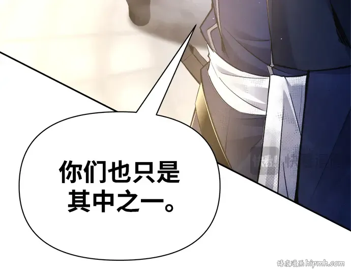 第58话 第288页