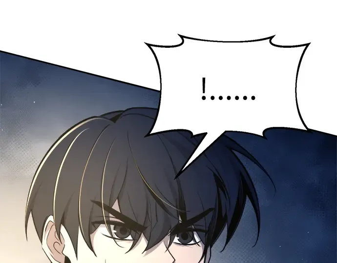 第58话 第290页