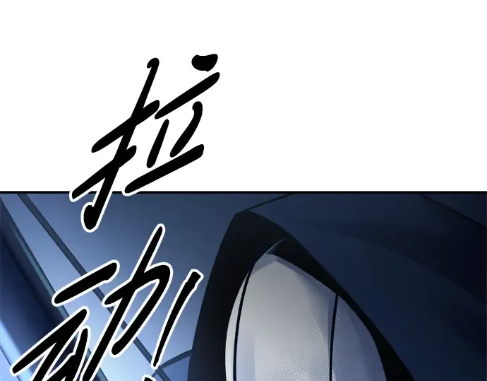 第58话 第294页