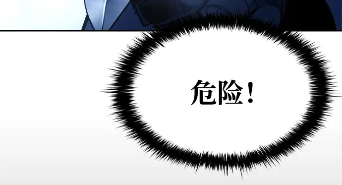 第58话 第296页