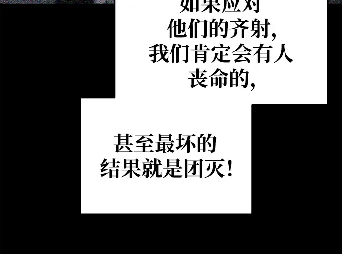 第58话 第302页