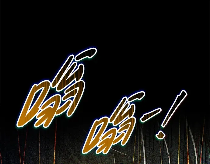 第58话 第307页