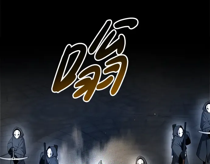 第59话 第5页
