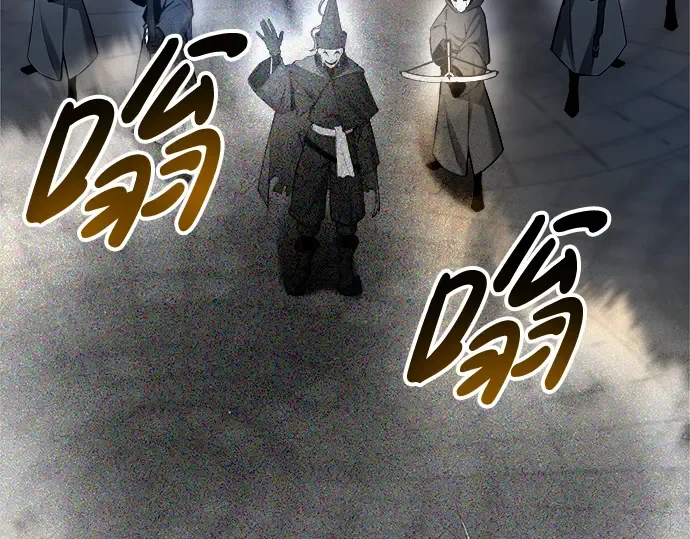 第59话 第6页
