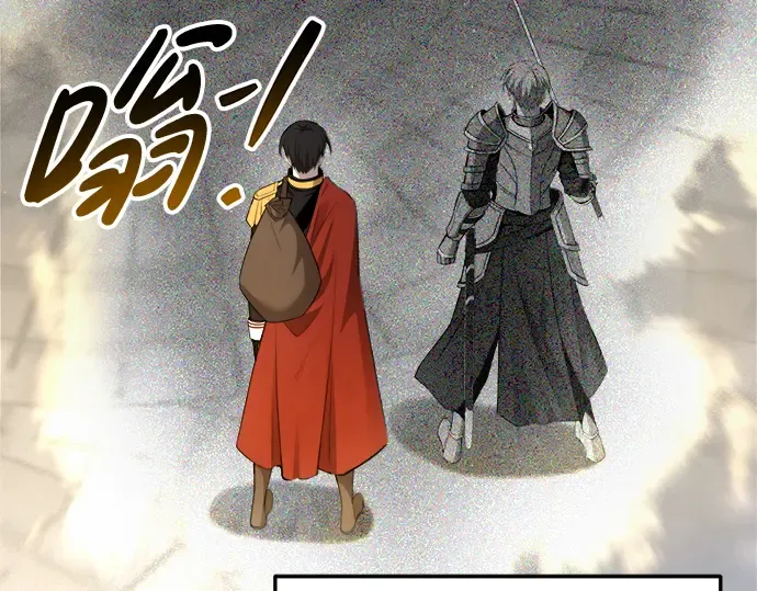 第59话 第7页