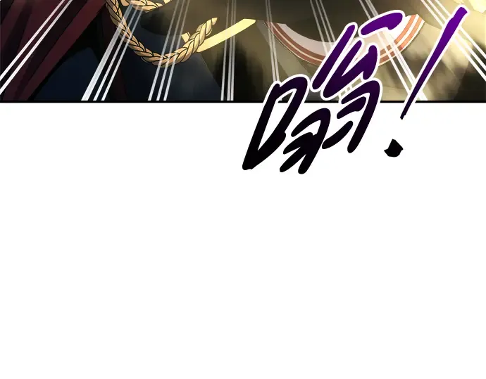 第59话 第17页