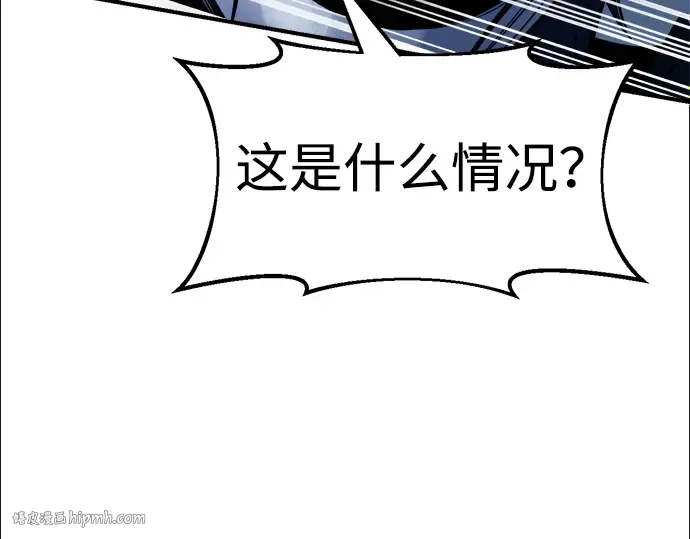 第59话 第24页