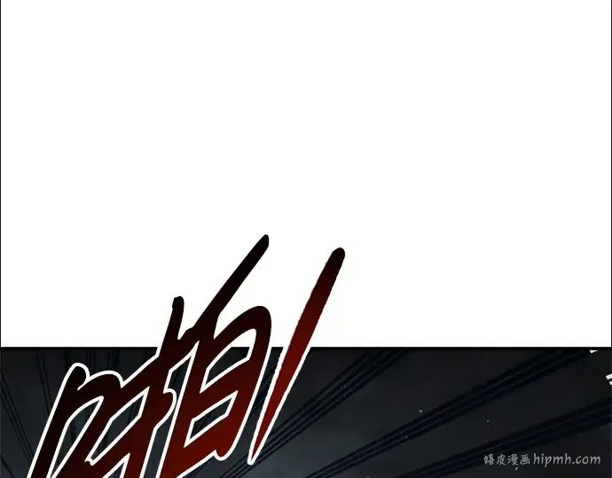 第59话 第32页
