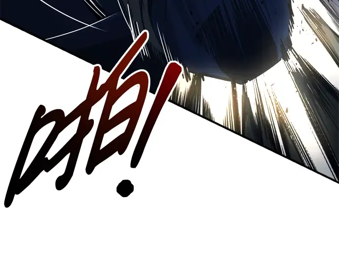 第59话 第35页