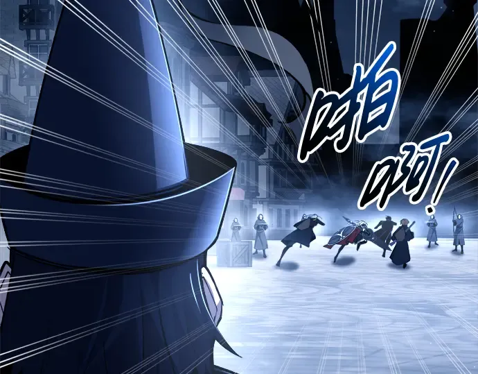 第59话 第38页