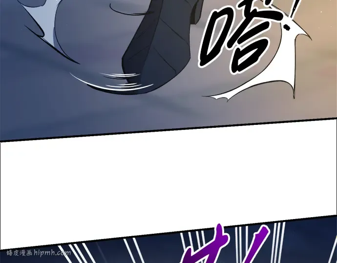 第59话 第48页