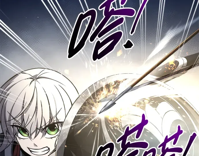 第59话 第49页
