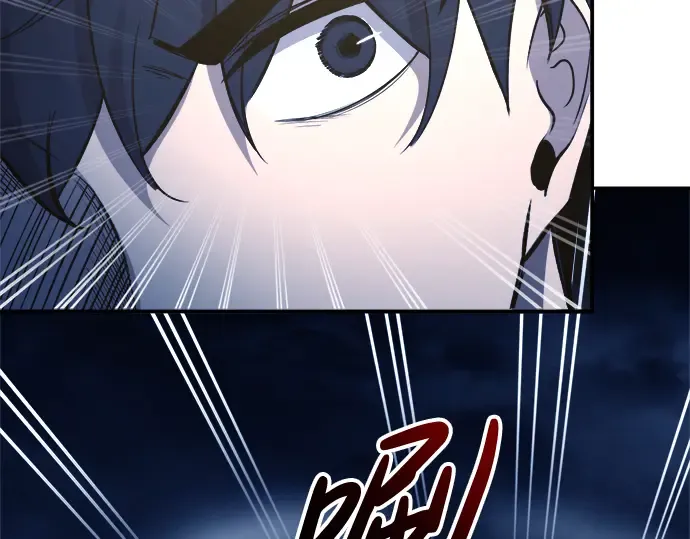 第59话 第53页