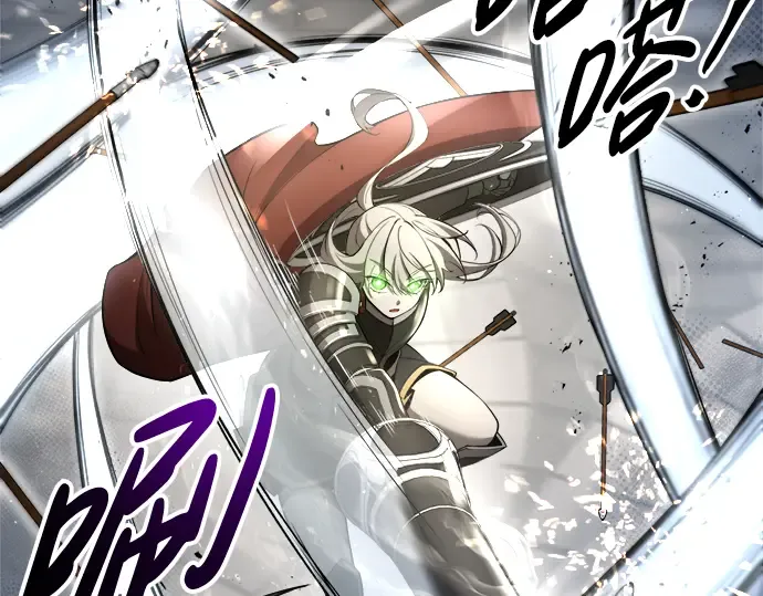 第59话 第61页