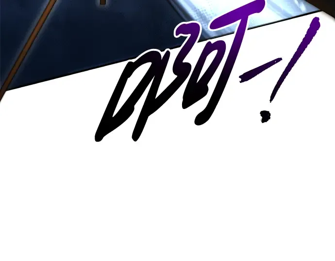 第59话 第63页